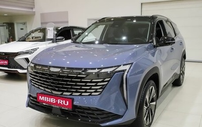 Geely Atlas, 2024 год, 4 017 190 рублей, 1 фотография