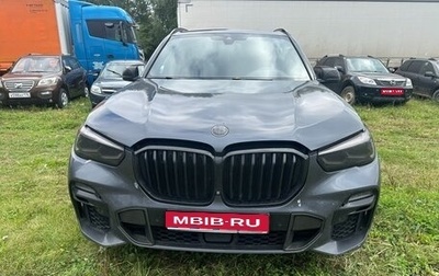 BMW X5, 2018 год, 5 000 000 рублей, 1 фотография