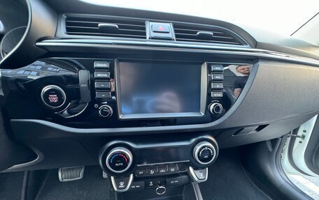KIA Rio IV, 2017 год, 1 170 000 рублей, 21 фотография