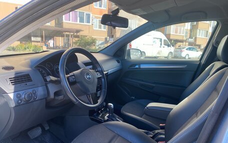 Opel Astra H, 2007 год, 580 000 рублей, 3 фотография