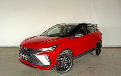 Geely Coolray I, 2023 год, 2 058 960 рублей, 1 фотография