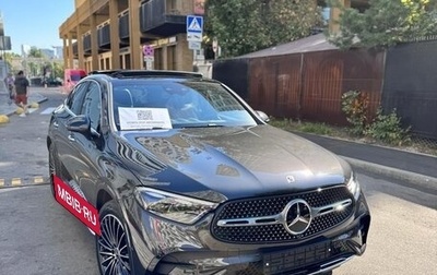 Mercedes-Benz GLC Coupe, 2025 год, 9 550 000 рублей, 1 фотография