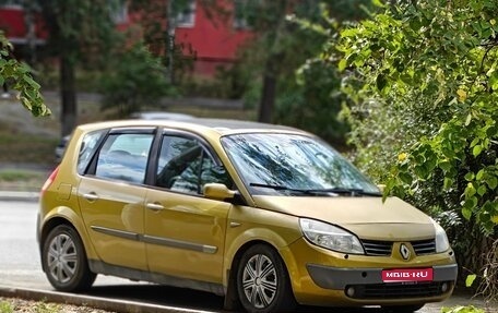 Renault Scenic III, 2004 год, 397 000 рублей, 1 фотография