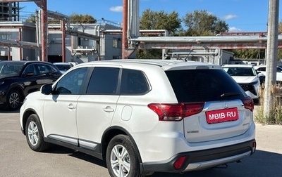 Mitsubishi Outlander III рестайлинг 3, 2015 год, 1 685 000 рублей, 1 фотография