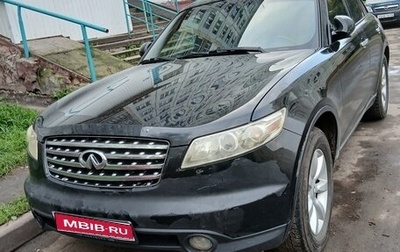 Infiniti FX I, 2003 год, 850 000 рублей, 1 фотография