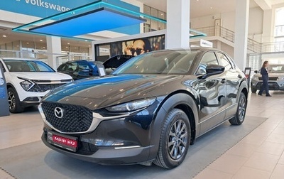 Mazda CX-30 I, 2021 год, 2 350 000 рублей, 1 фотография