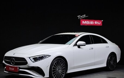 Mercedes-Benz CLS, 2023 год, 6 612 071 рублей, 1 фотография