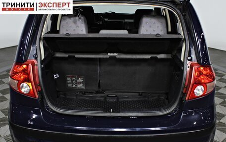 Hyundai Getz I рестайлинг, 2004 год, 357 000 рублей, 17 фотография