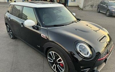 MINI Clubman, 2021 год, 4 150 000 рублей, 1 фотография