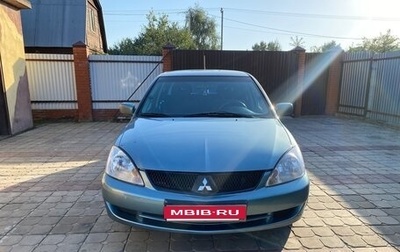 Mitsubishi Lancer IX, 2006 год, 530 000 рублей, 1 фотография