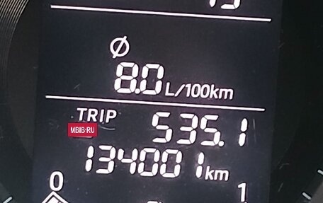 Mazda 6, 2014 год, 1 470 000 рублей, 5 фотография