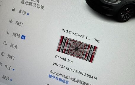 Tesla Model X I, 2023 год, 12 600 887 рублей, 9 фотография
