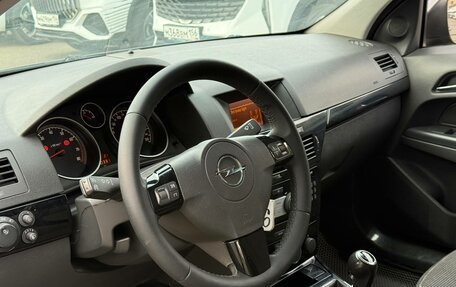 Opel Astra H, 2010 год, 600 000 рублей, 14 фотография