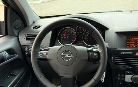 Opel Astra H, 2010 год, 600 000 рублей, 16 фотография