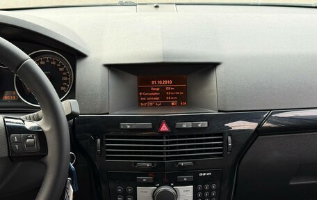 Opel Astra H, 2010 год, 600 000 рублей, 18 фотография