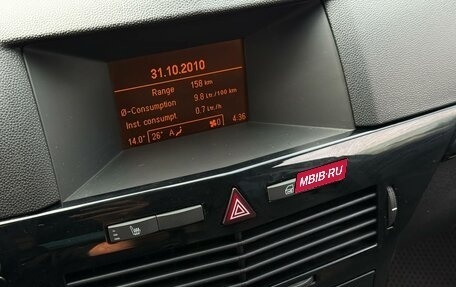 Opel Astra H, 2010 год, 600 000 рублей, 19 фотография