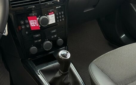 Opel Astra H, 2010 год, 600 000 рублей, 21 фотография