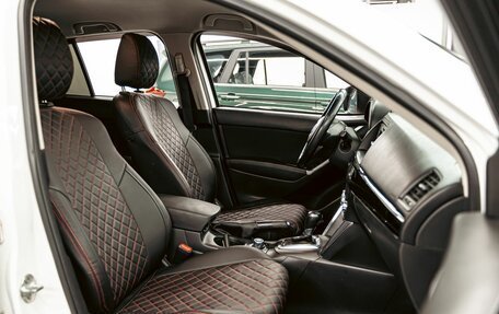Mazda CX-5 II, 2015 год, 1 485 000 рублей, 19 фотография