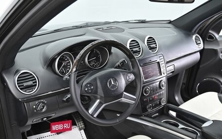 Mercedes-Benz GL-Класс, 2012 год, 1 795 000 рублей, 9 фотография