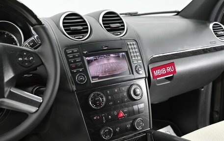 Mercedes-Benz GL-Класс, 2012 год, 1 795 000 рублей, 11 фотография