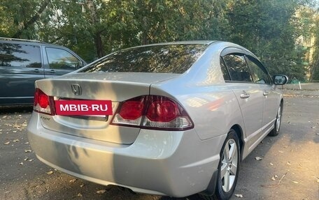 Honda Civic VIII, 2008 год, 715 000 рублей, 3 фотография