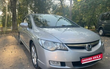 Honda Civic VIII, 2008 год, 715 000 рублей, 5 фотография