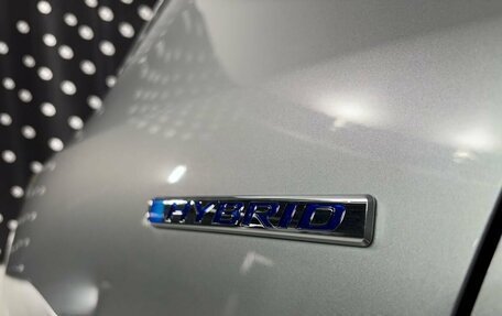 Honda Fit III, 2015 год, 940 000 рублей, 11 фотография