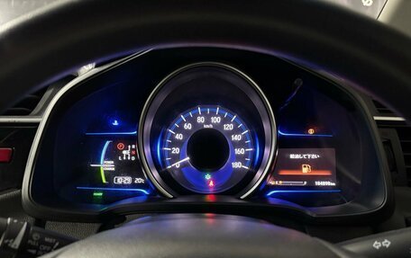 Honda Fit III, 2015 год, 940 000 рублей, 15 фотография