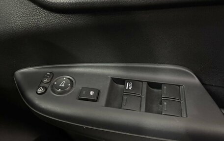 Honda Fit III, 2015 год, 940 000 рублей, 17 фотография