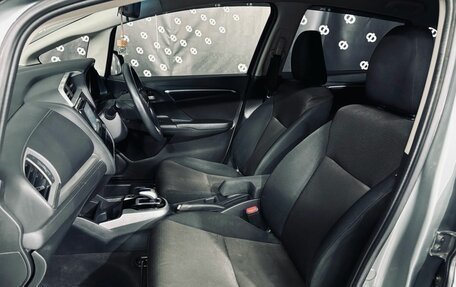 Honda Fit III, 2015 год, 940 000 рублей, 18 фотография