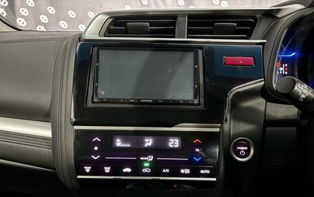 Honda Fit III, 2015 год, 940 000 рублей, 21 фотография