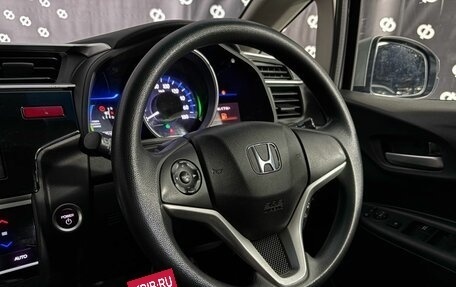 Honda Fit III, 2015 год, 940 000 рублей, 20 фотография