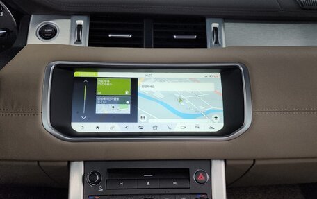 Land Rover Range Rover Evoque II, 2019 год, 2 375 146 рублей, 15 фотография