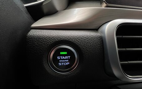Geely Coolray I, 2019 год, 1 735 000 рублей, 32 фотография