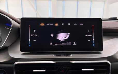 Geely Coolray I, 2019 год, 1 735 000 рублей, 35 фотография