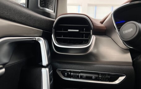 Geely Coolray I, 2019 год, 1 735 000 рублей, 31 фотография