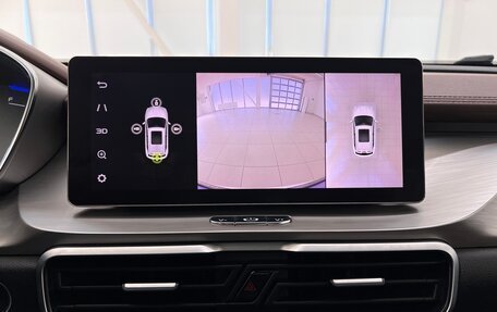 Geely Coolray I, 2019 год, 1 735 000 рублей, 34 фотография
