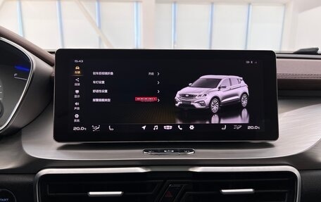 Geely Coolray I, 2019 год, 1 735 000 рублей, 36 фотография