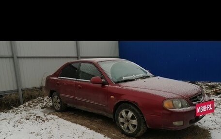 KIA Shuma II, 2004 год, 110 000 рублей, 2 фотография