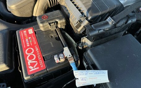 KIA Optima III, 2014 год, 1 380 000 рублей, 28 фотография