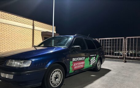 Volkswagen Passat B4, 1995 год, 325 000 рублей, 3 фотография