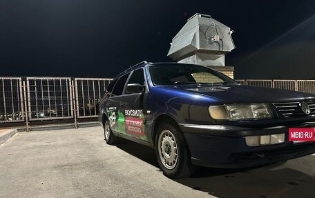 Volkswagen Passat B4, 1995 год, 325 000 рублей, 4 фотография