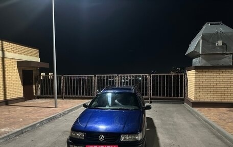 Volkswagen Passat B4, 1995 год, 325 000 рублей, 2 фотография