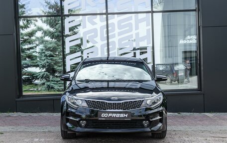 KIA Optima IV, 2017 год, 1 740 000 рублей, 3 фотография