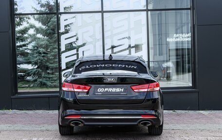 KIA Optima IV, 2017 год, 1 740 000 рублей, 4 фотография