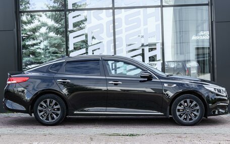 KIA Optima IV, 2017 год, 1 740 000 рублей, 5 фотография