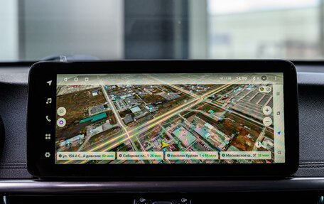 KIA Optima IV, 2017 год, 1 740 000 рублей, 18 фотография