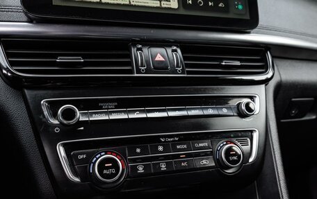 KIA Optima IV, 2017 год, 1 740 000 рублей, 20 фотография