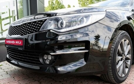 KIA Optima IV, 2017 год, 1 740 000 рублей, 9 фотография