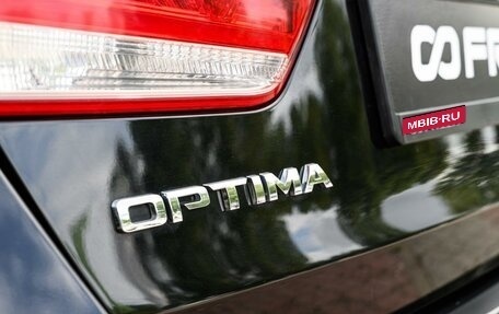 KIA Optima IV, 2017 год, 1 740 000 рублей, 7 фотография